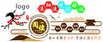 阅读驿站