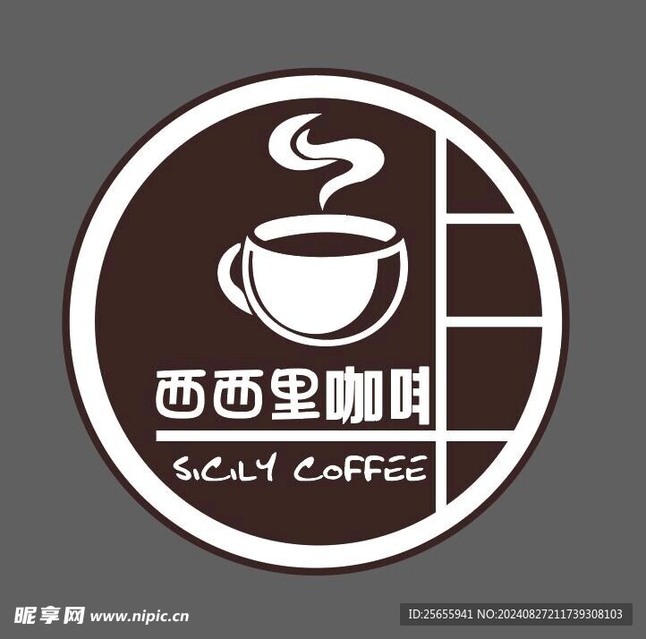 西西里咖啡店铺招牌logo设计