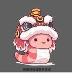 2025卡通蛇