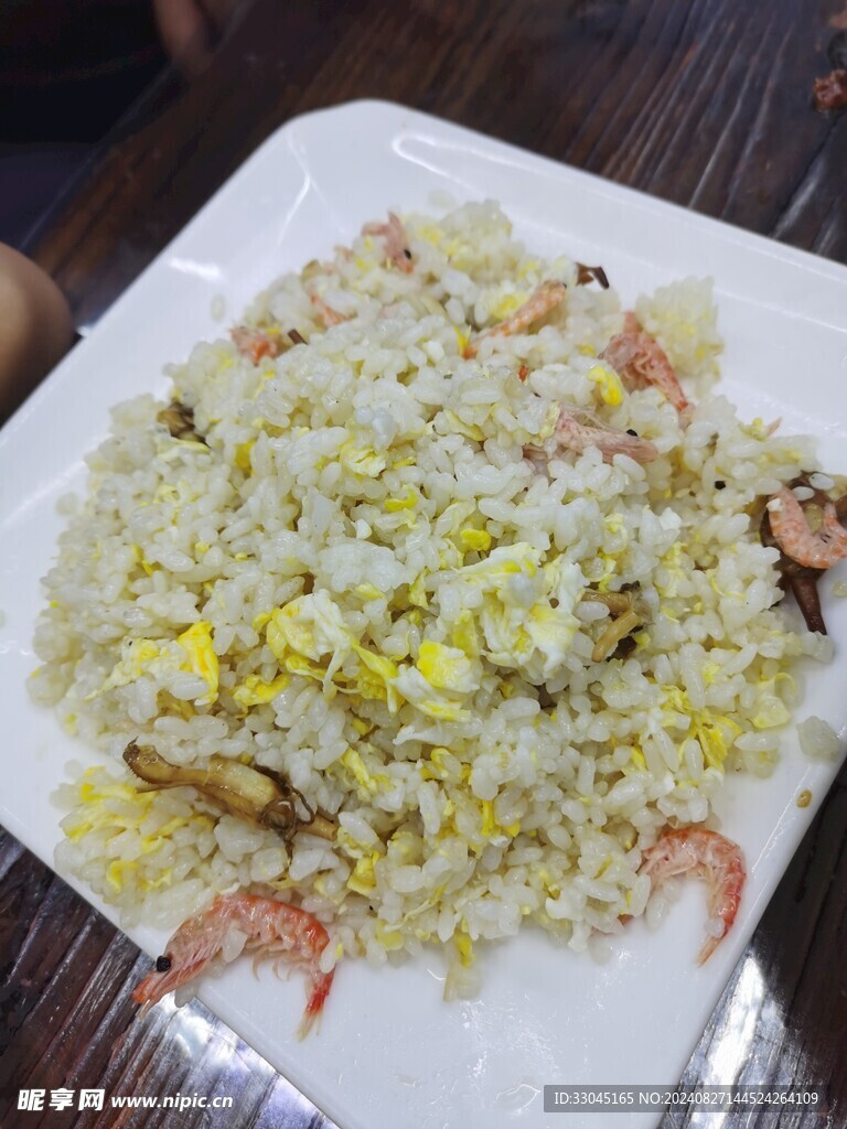 海鲜炒饭