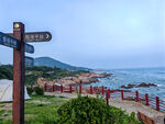 黄岛