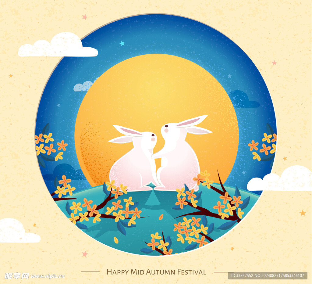 中秋节插画          