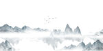 水墨山水背景