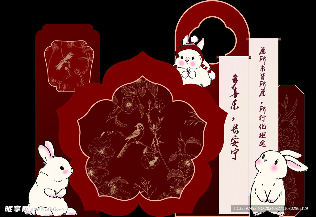 红色兔子造型 