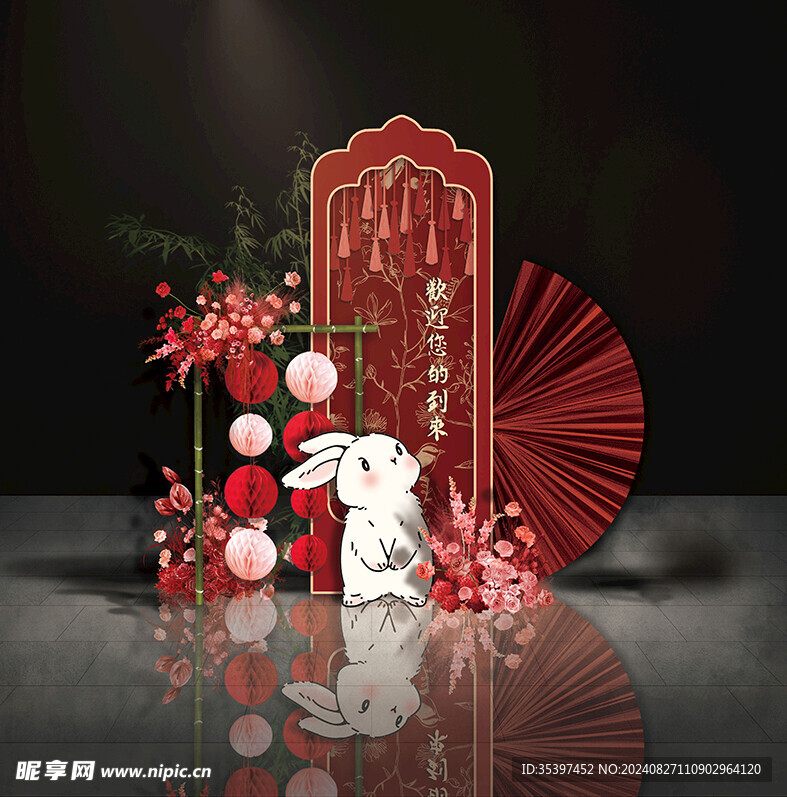 兔子迎宾造型
