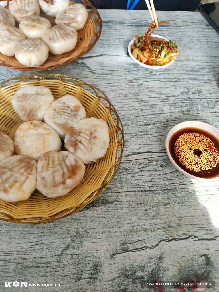 小笼包