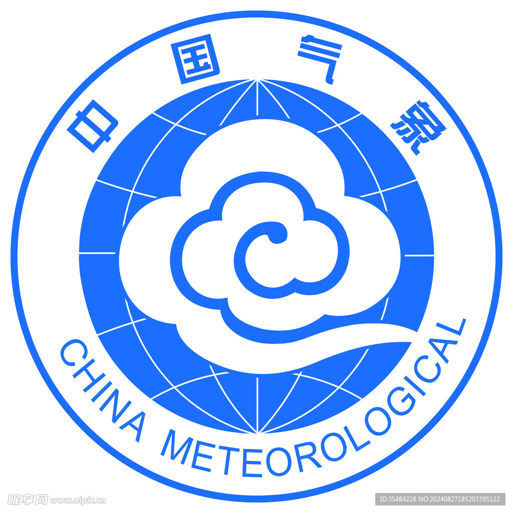 中国气象
