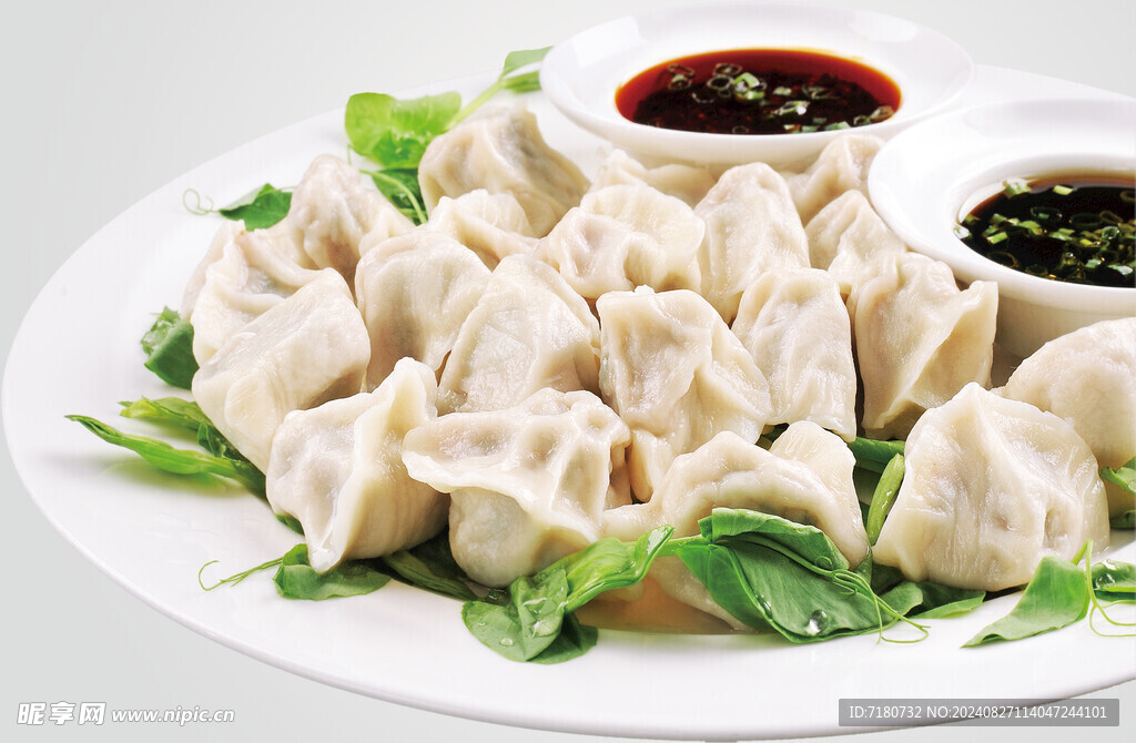 饺子