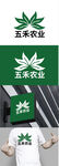 农业标识设计