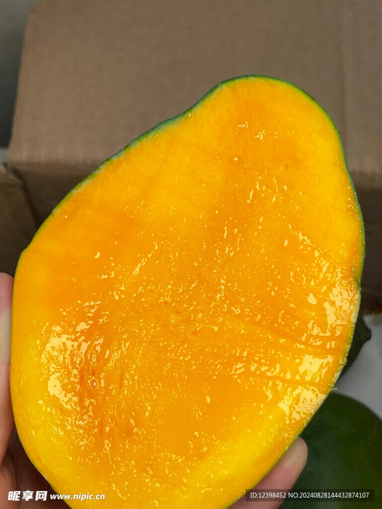 芒果