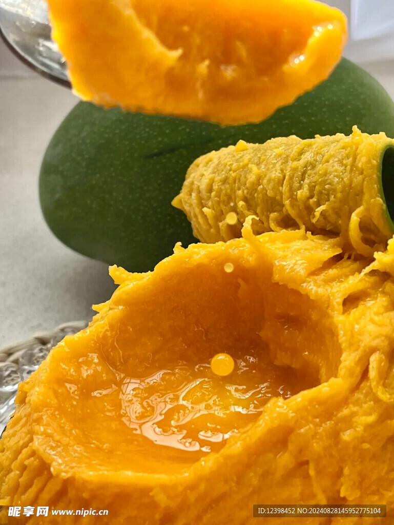 芒果