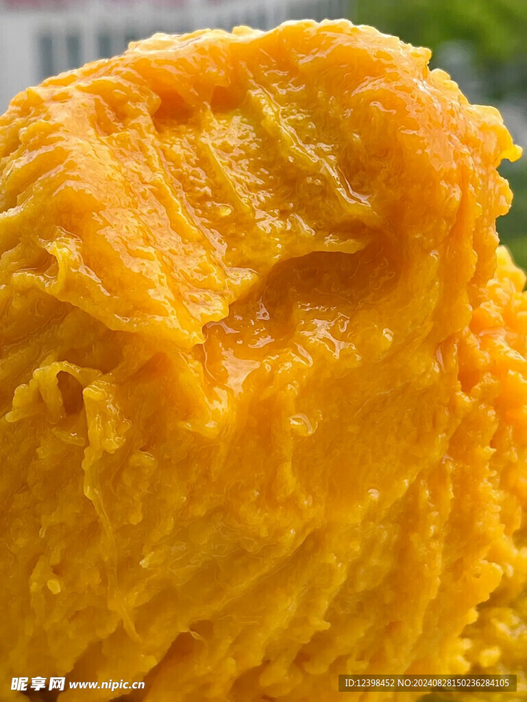 芒果