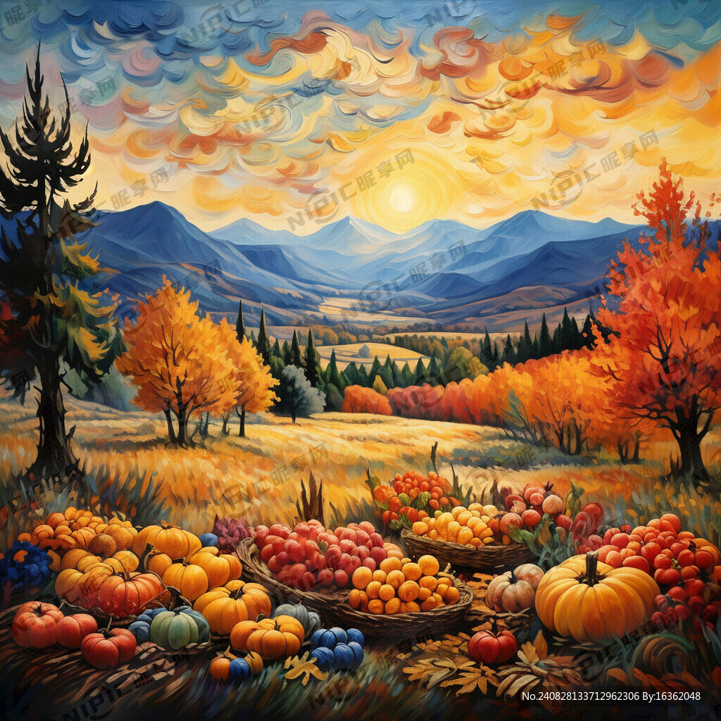 秋天 丰收 硕果累累