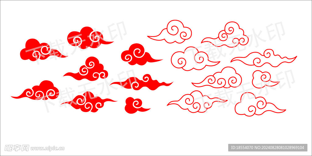 矢量祥云图案