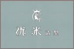 美发店招牌美发店LOGO