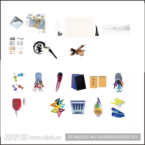 文具用品