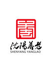 沈阳养老logo