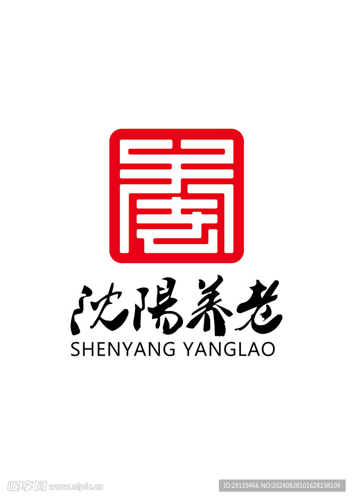 沈阳养老logo