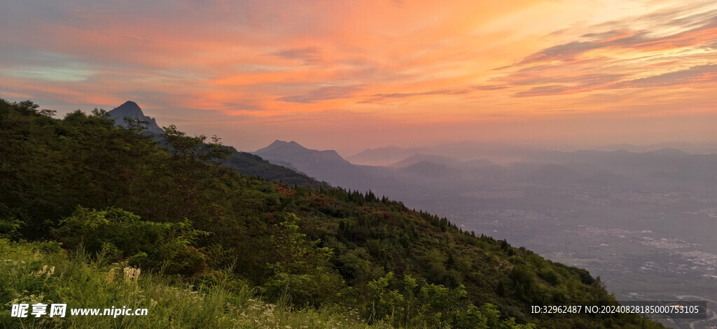 太行山顶晚霞风景