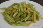 芹菜土豆丝