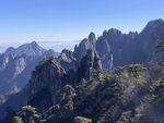 黄山