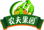 LOGO果园