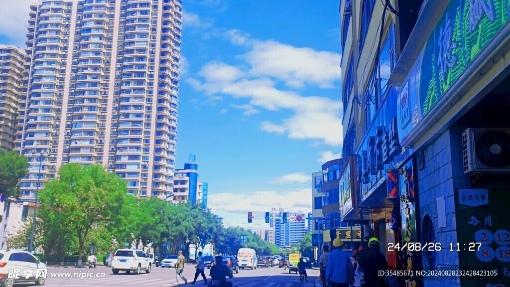 街景