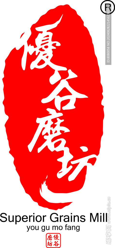 优谷磨坊LOGO