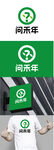 童装标识设计