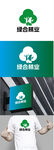 林业标识设计
