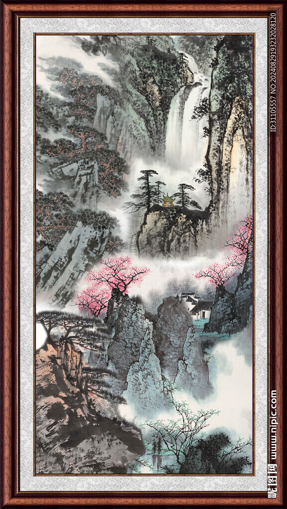 聚宝盆风景
