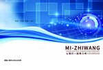 画册封面           
