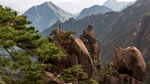三清山