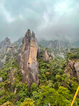三清山
