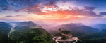 大山风景