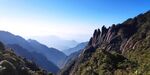 大山风景