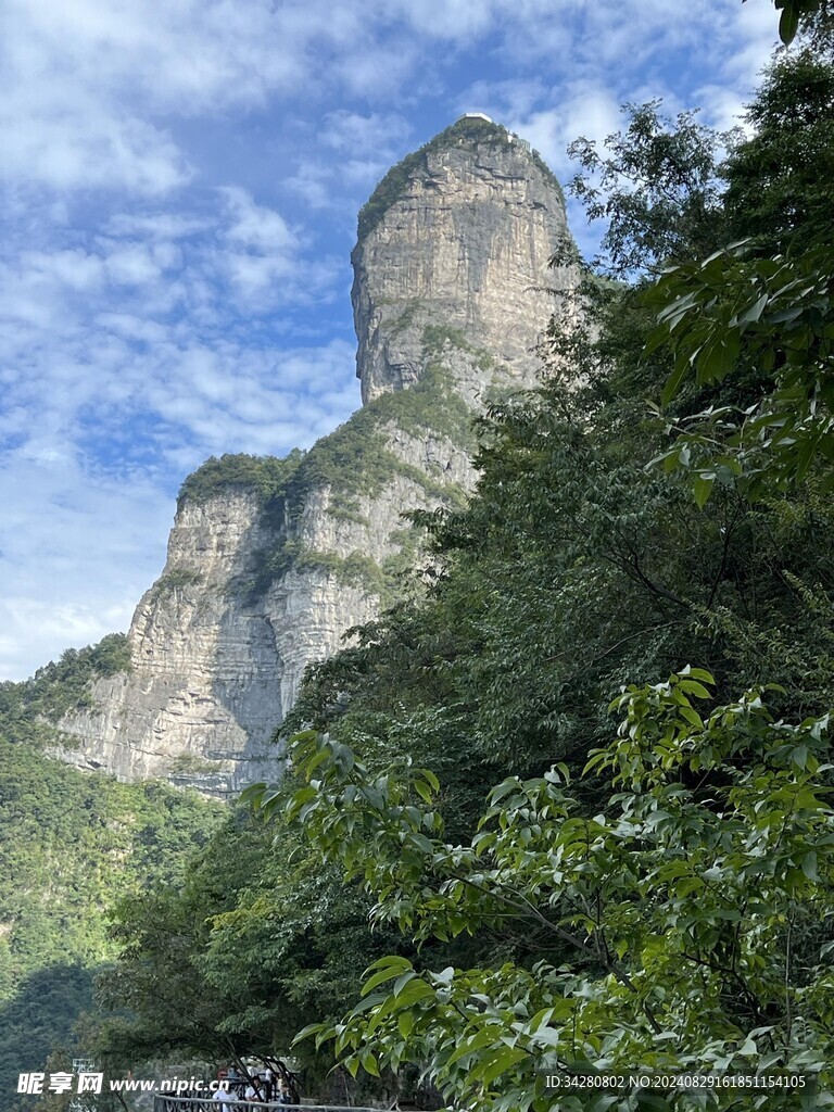 大山风景