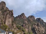 大山风景