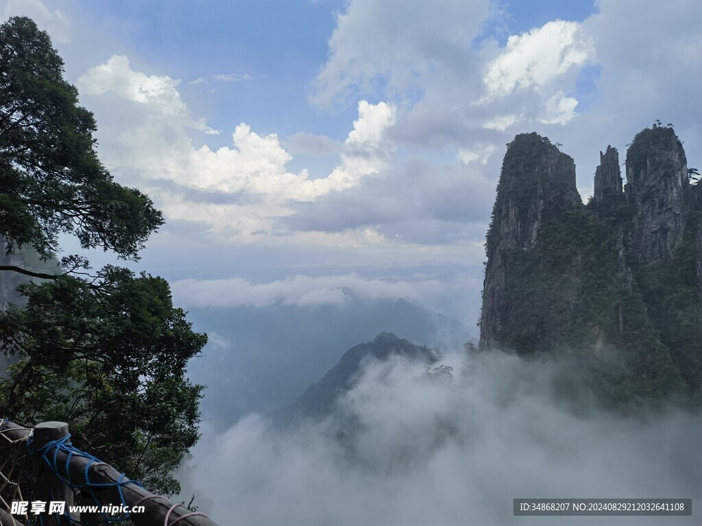 山顶风光风景天下