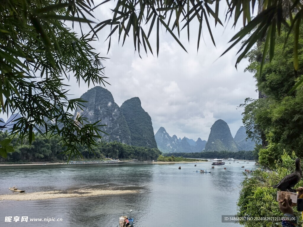 山水风景