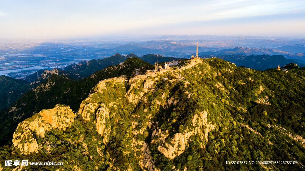 泰山