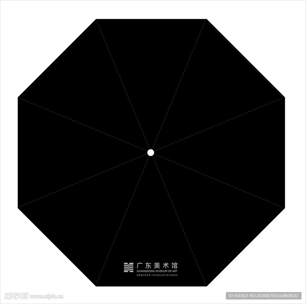 广东美术馆雨伞设计