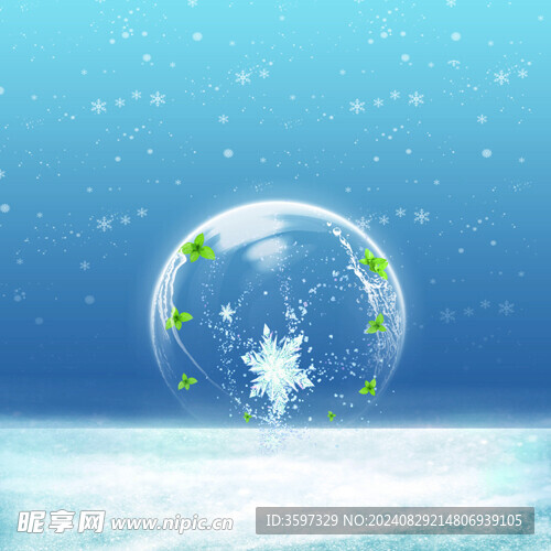 蓝色背景