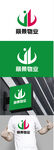物业标识设计