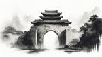 正面的斑驳破旧的城门洞、明代城墙黑白水墨素描画