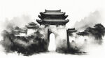 正面的斑驳破旧的城门洞、明代城墙中国风格黑白水墨素描画