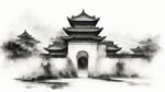 正面的、古旧的、明代、城门、城墙　黑白、水墨、素描画