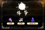 黑金礼物卡