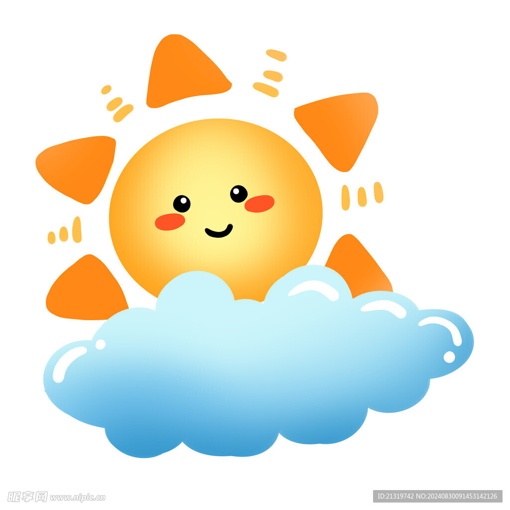卡通太阳