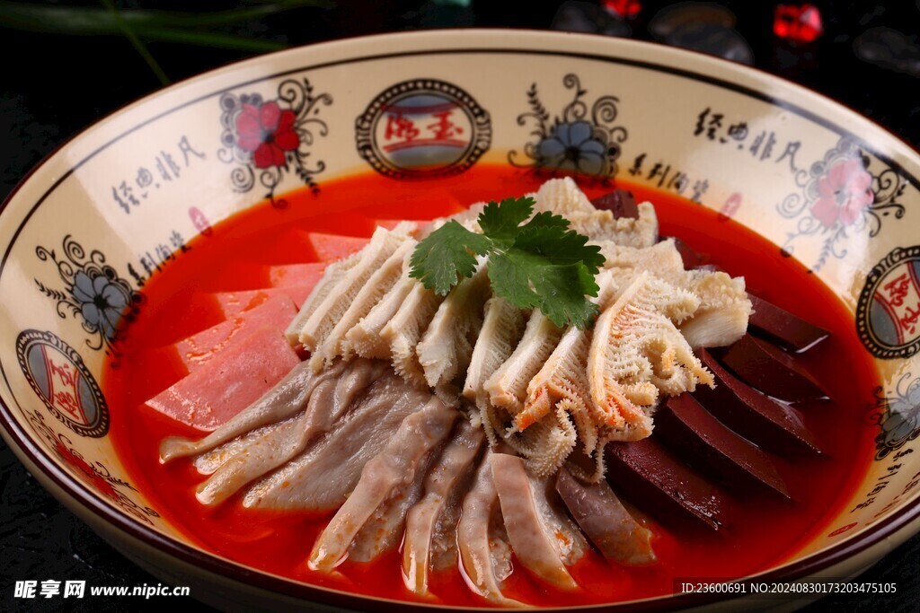 川味毛血旺